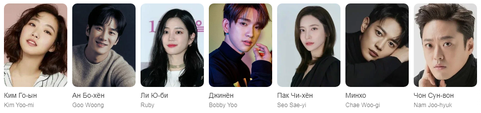 Яндекс.Картинки