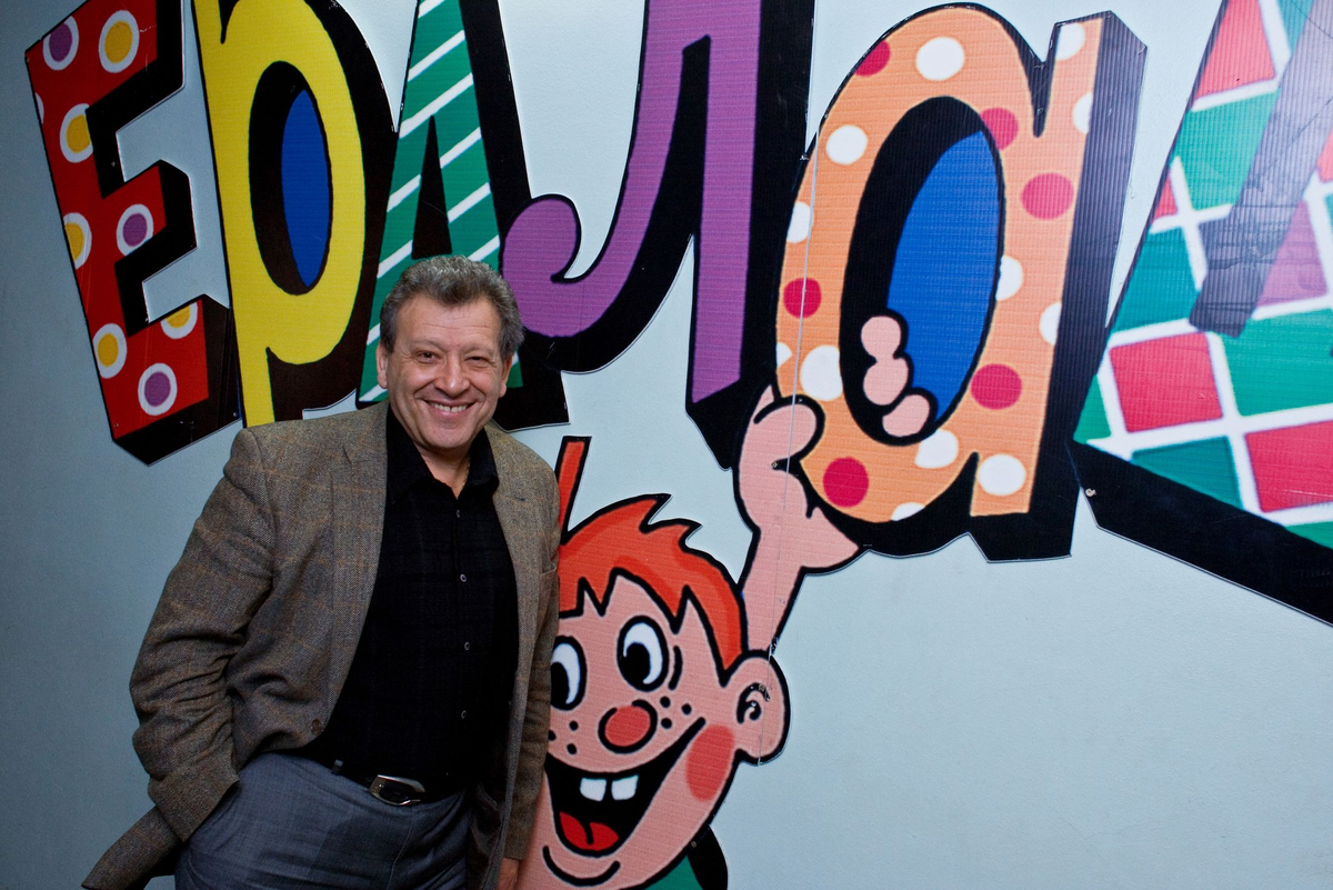 Фото директора "Ералаша"