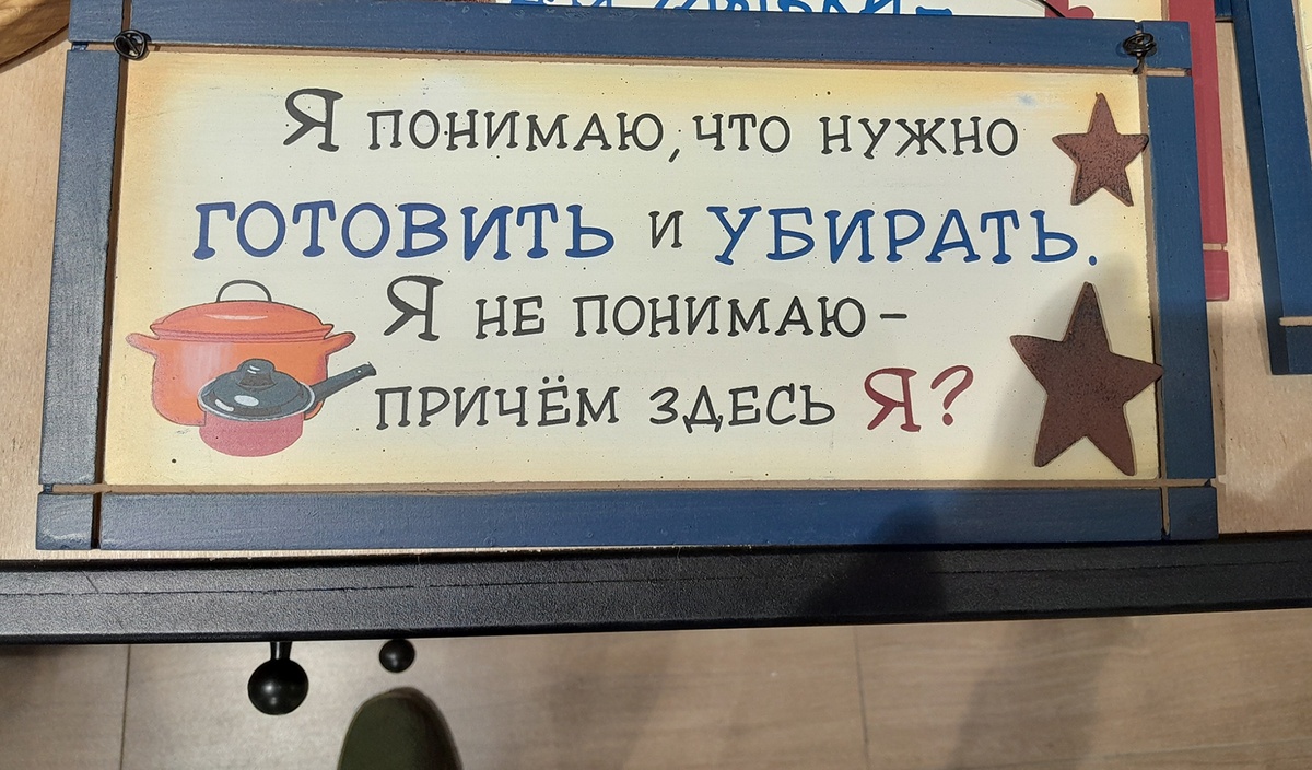 -5