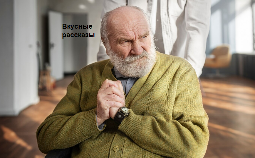 Не хотел беспокоить