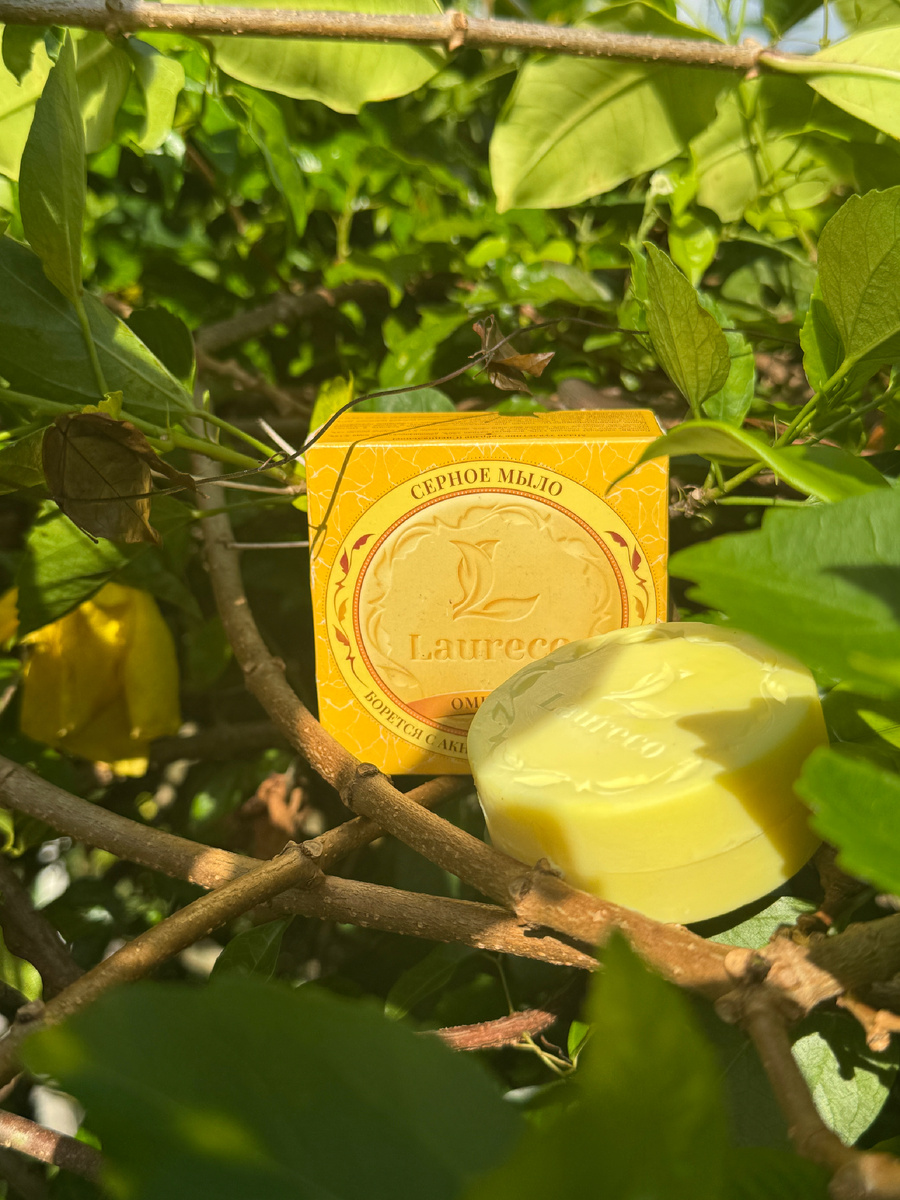 Мыло с серой Laureco в реальности