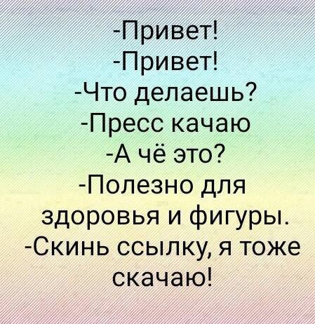 -3
