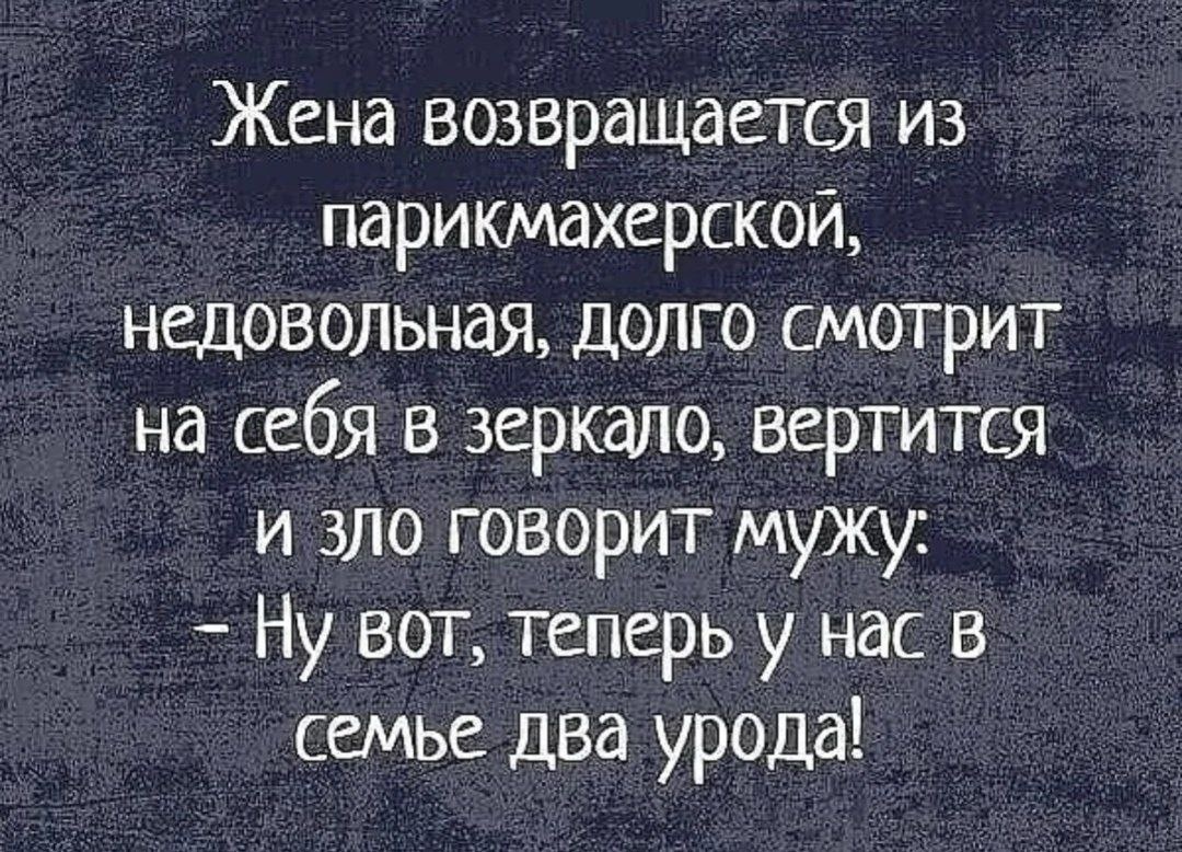 -10