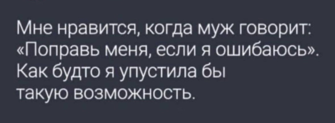-13