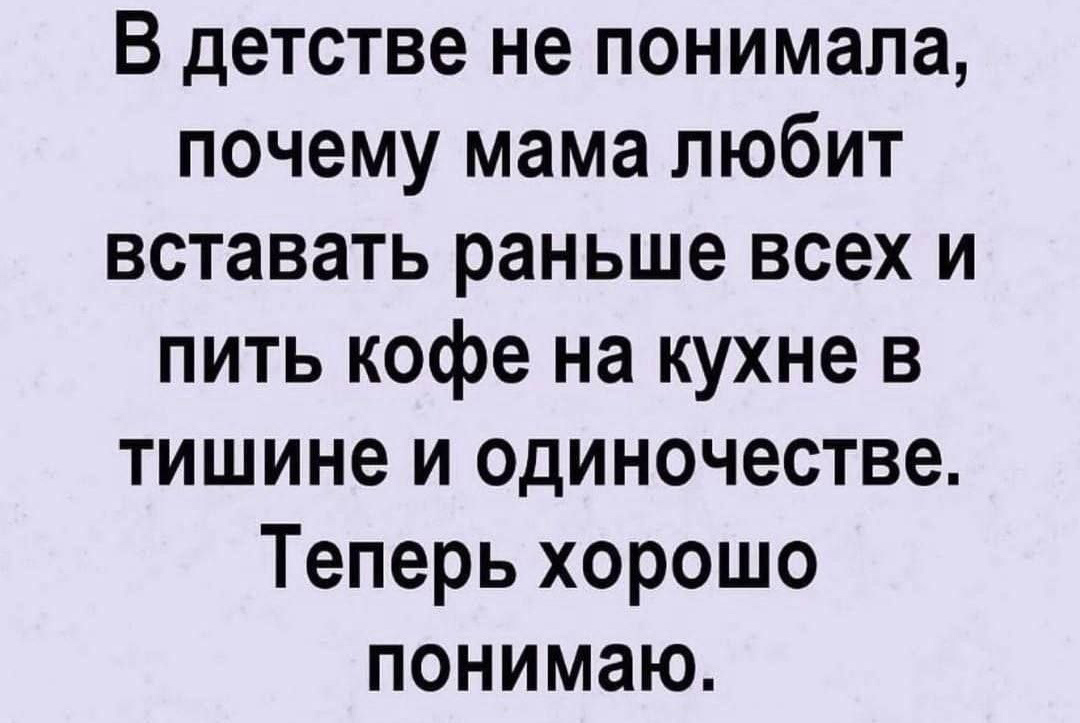 -15