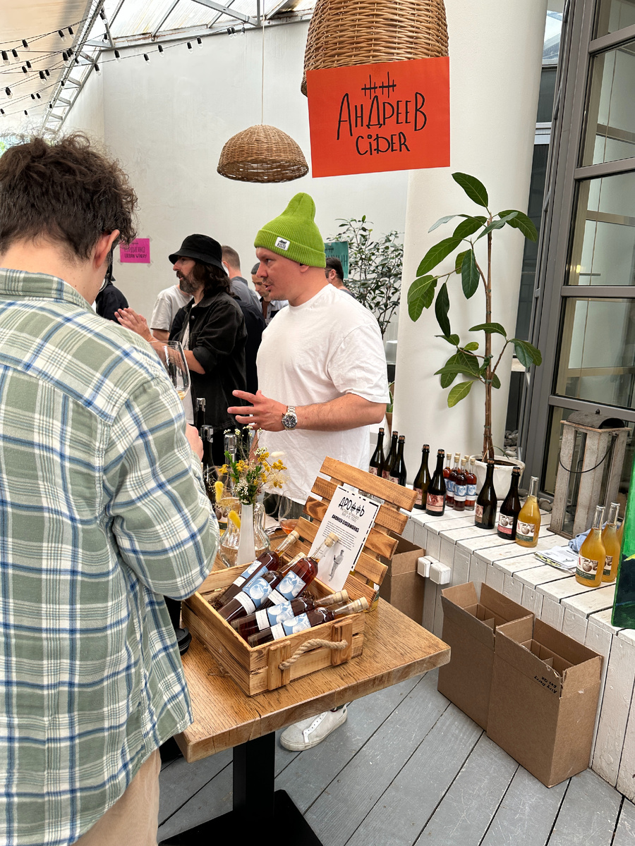 Олег Андреев. Oleg Andreev Cider & Pear