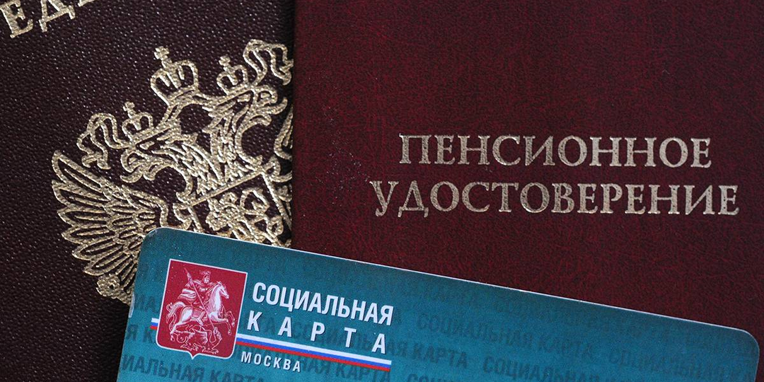 "Тайны пенсионной формулы 2025: Как превратить баллы в реальные деньги + инструкции для ИП, работников и тех, кому не хватает стажа"