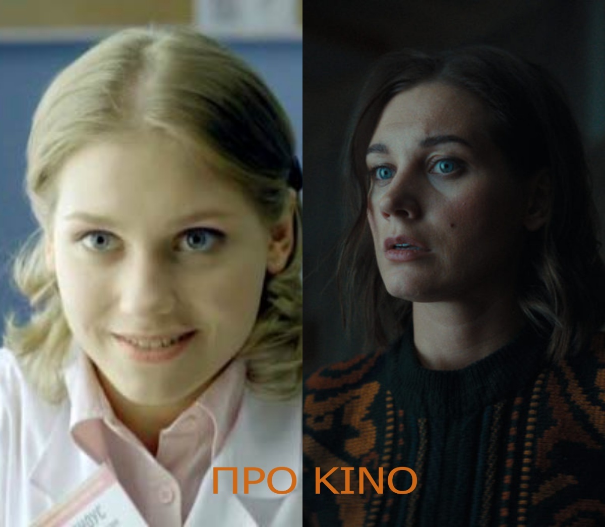 Коллаж сделан автором публикации с использование фото, имеющихся в открытых источниках