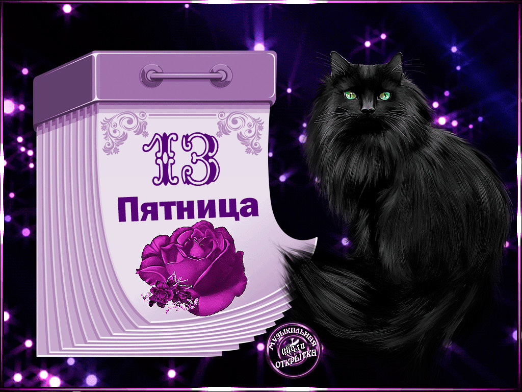 Всем проблемам в нашей жизни: улыбаемся и машем...