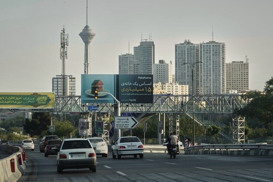     / Источник: © AP/TASS