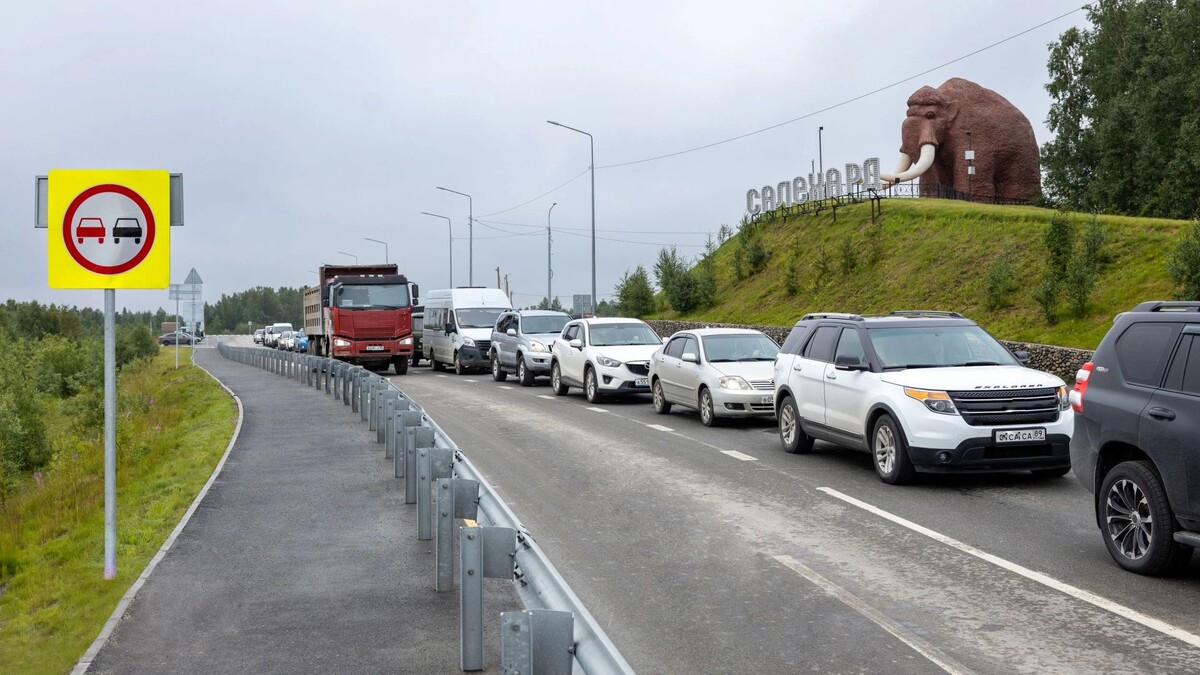    Фото: Федор Воронов / «Ямал-Медиа»