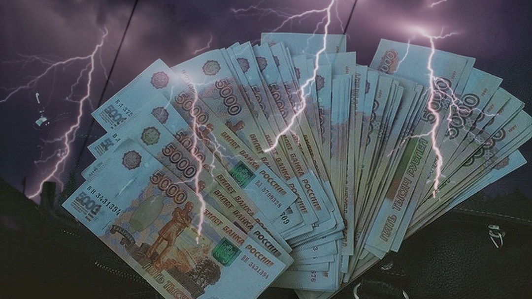 Важные астрологический нюансы недели с 16 по 22 июня