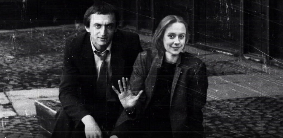 В молодости