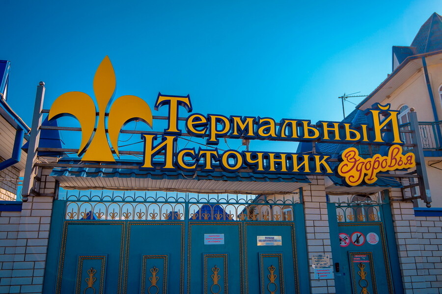 Фото не мое,из интернета.