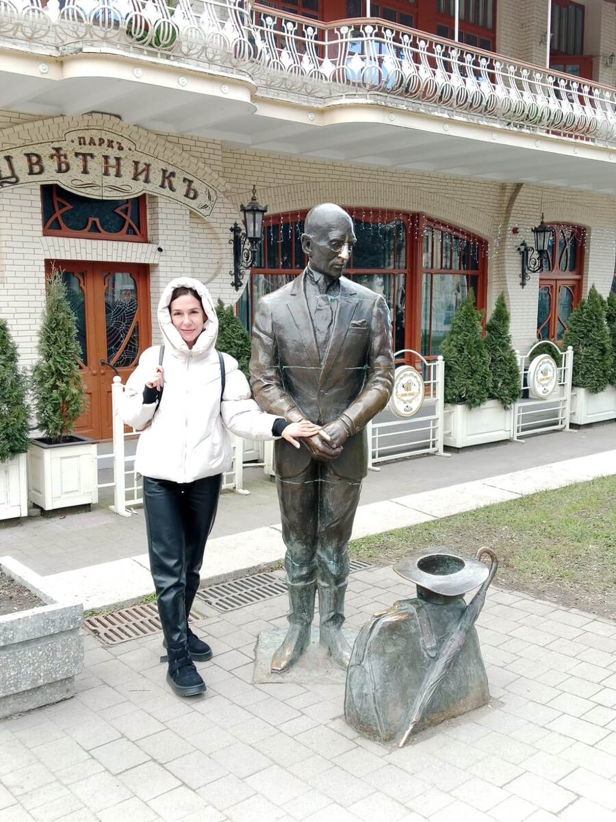 Пятигорск. Парк Цветник.