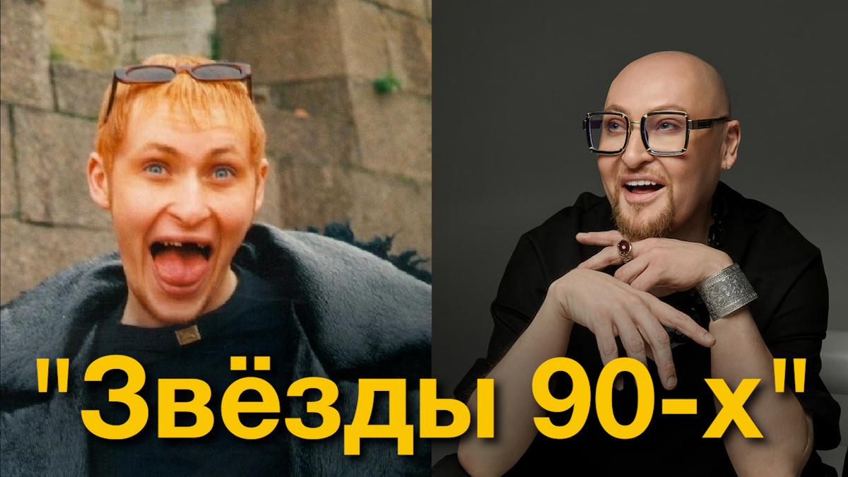 Фото из открытых источников