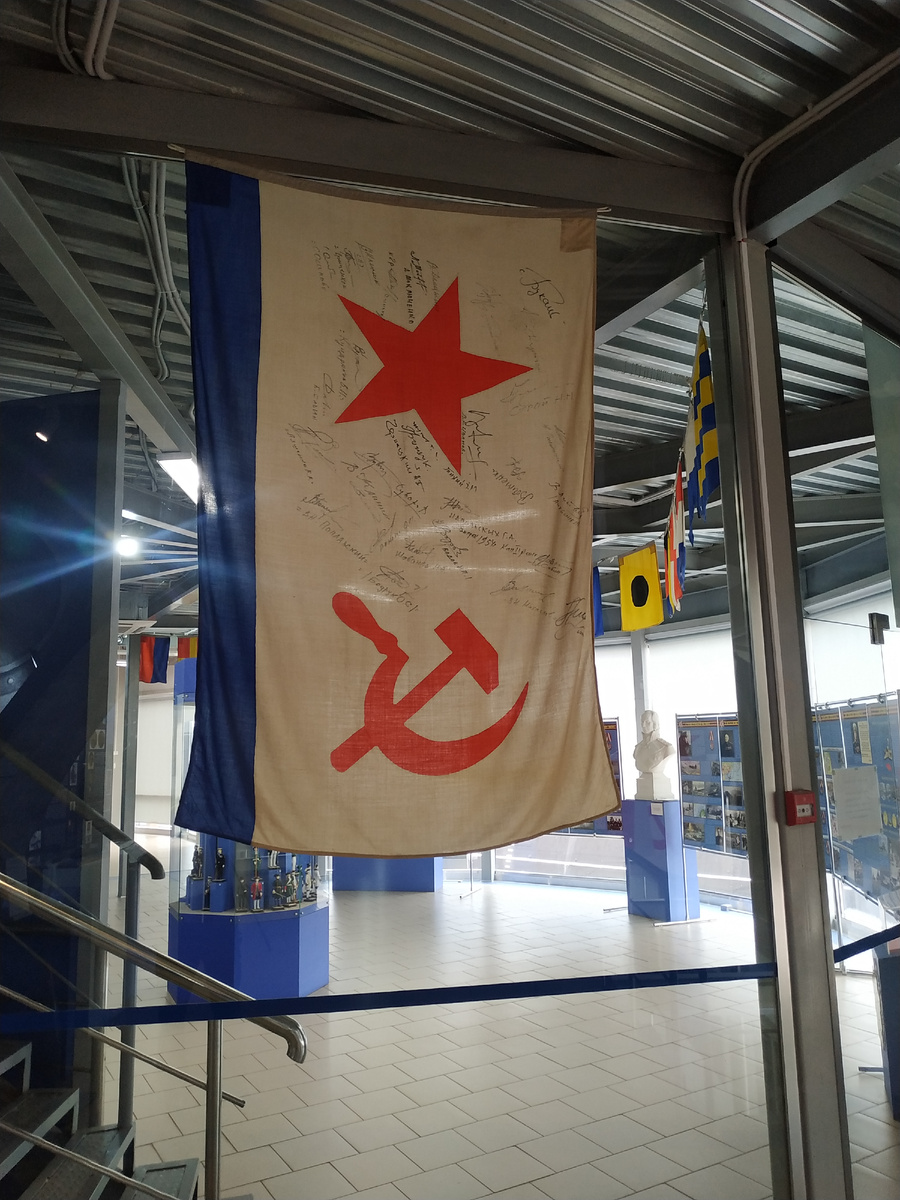 Музей ВМФ ⚓️🇷🇺