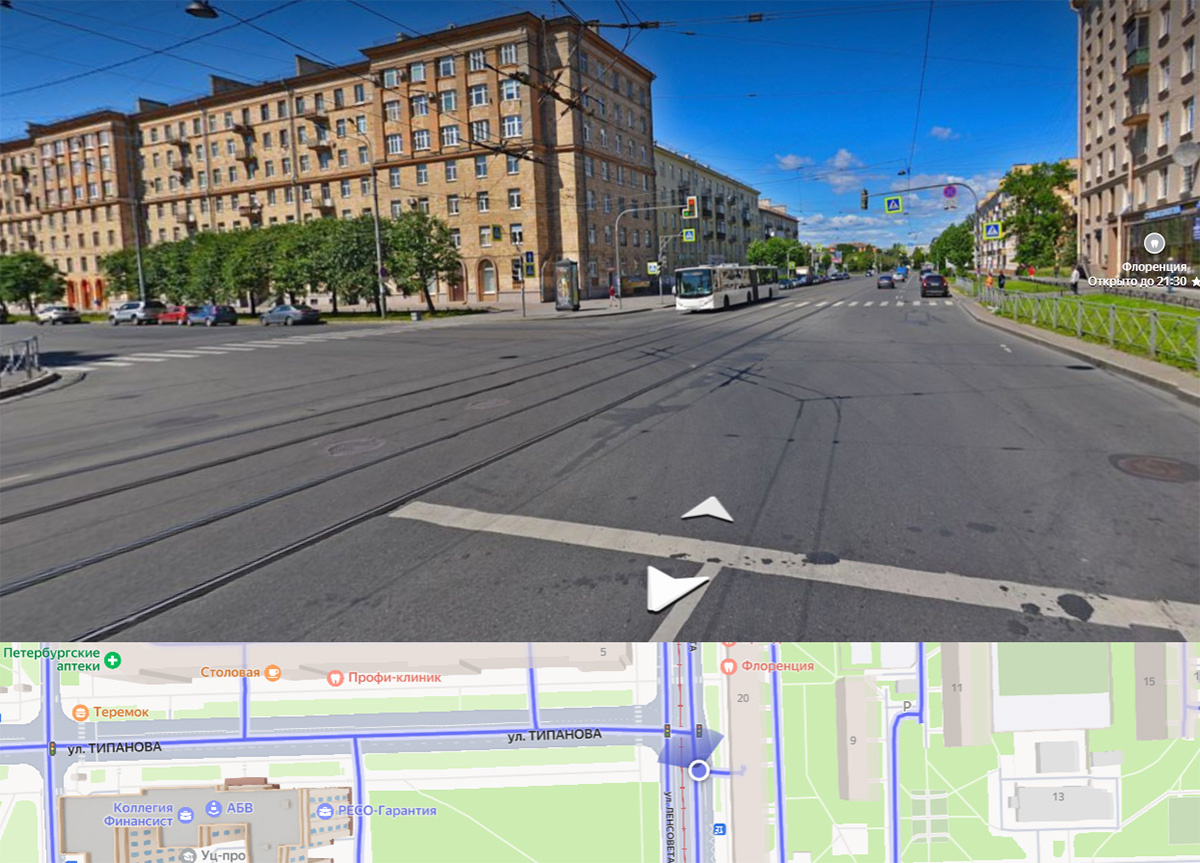 Злополучный перекрёсток с трамвайными путями.