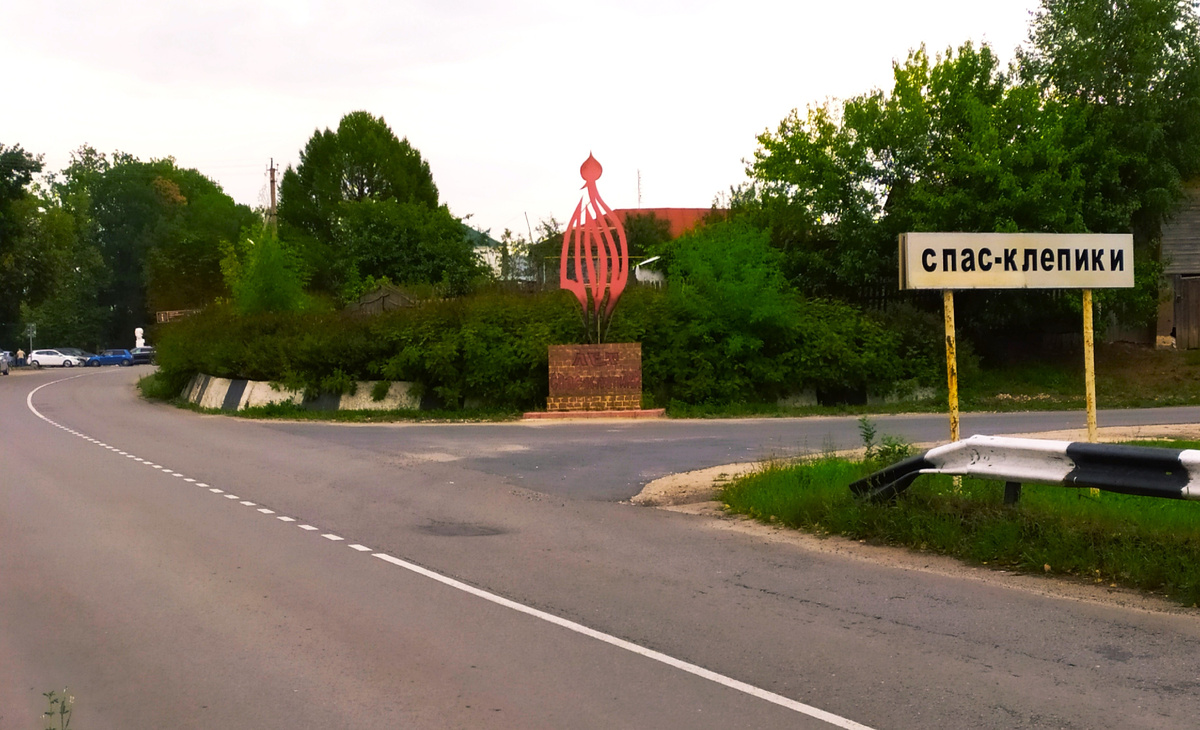 Фото из архива.