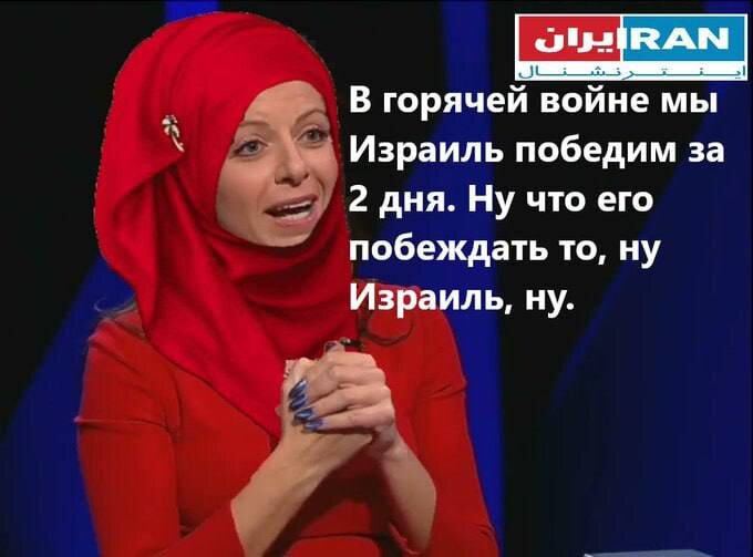 Журналистка Маргаре Симани.