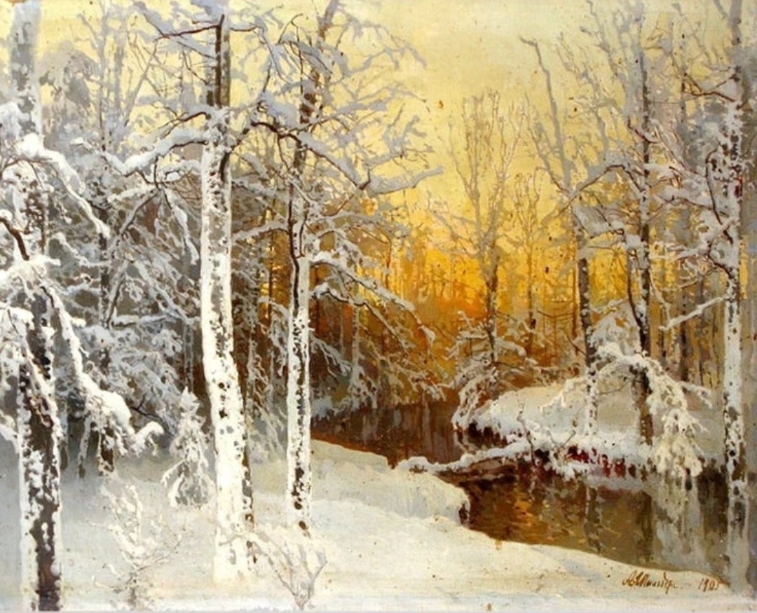 "Ноябрь", 1905 год. Холст, масло.