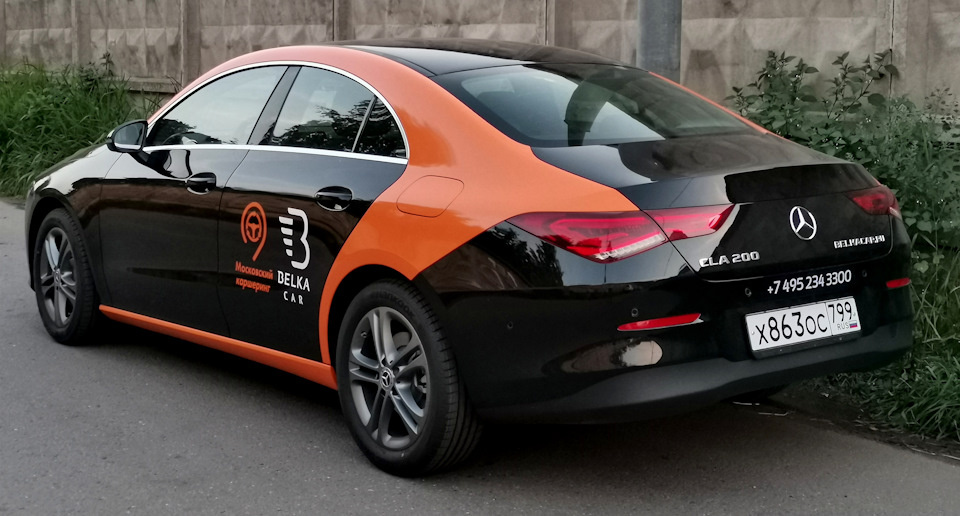 Mercedes CLA 200 каршеринга Belka Car