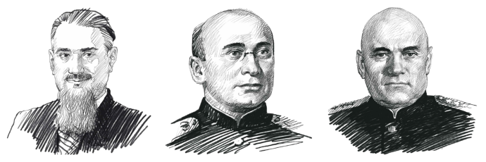    Игорь Васильевич Курчатов (1903–1960), Лаврентий Павлович Берия (1899–1953), Борис Львович Ванников (1897–1962).    
Источник: «РОСАТОМ». Художник: Михаил Горячкин.