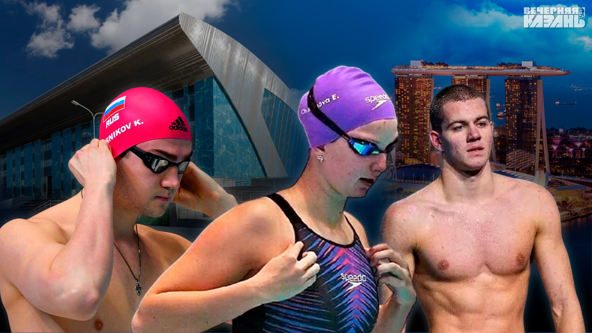 Автор фото: Егор Затеев / ИД«Вечерняя Казань»