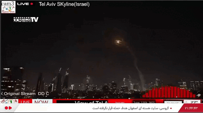    Кадры прилёта иранской ракеты по центру Тель-Авива