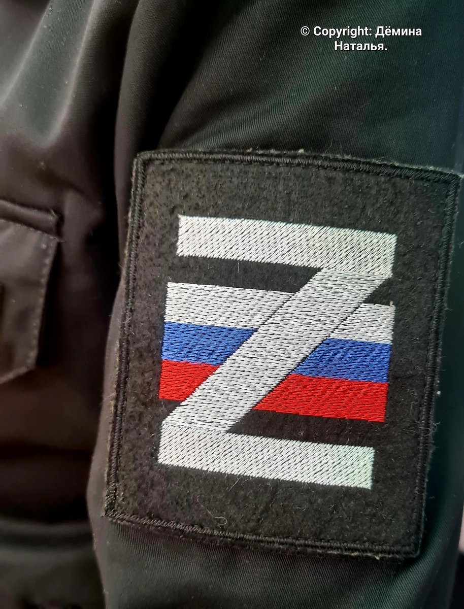 Фотография из личного архива автора. 