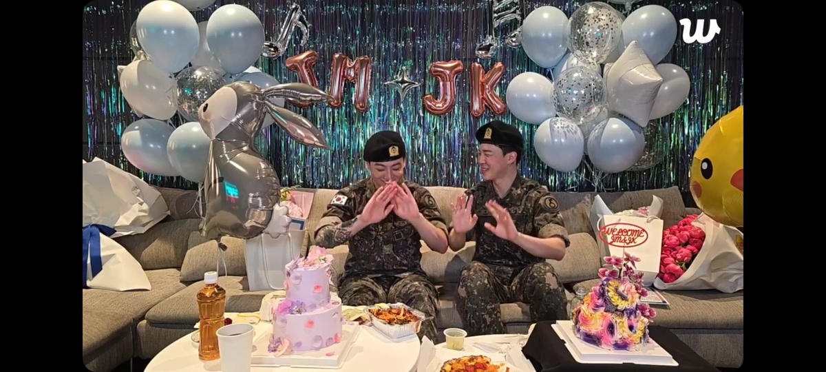 Скриншот с экрана