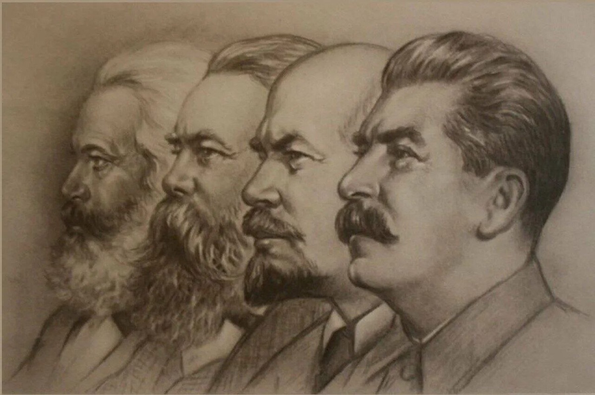 Маркс — Энгельс — Ленин — Сталин