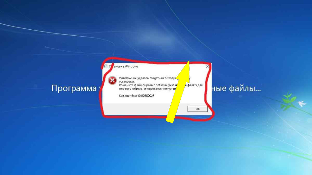    Эти программы Windows только крадут вашу память и время удаляйте их немедленно