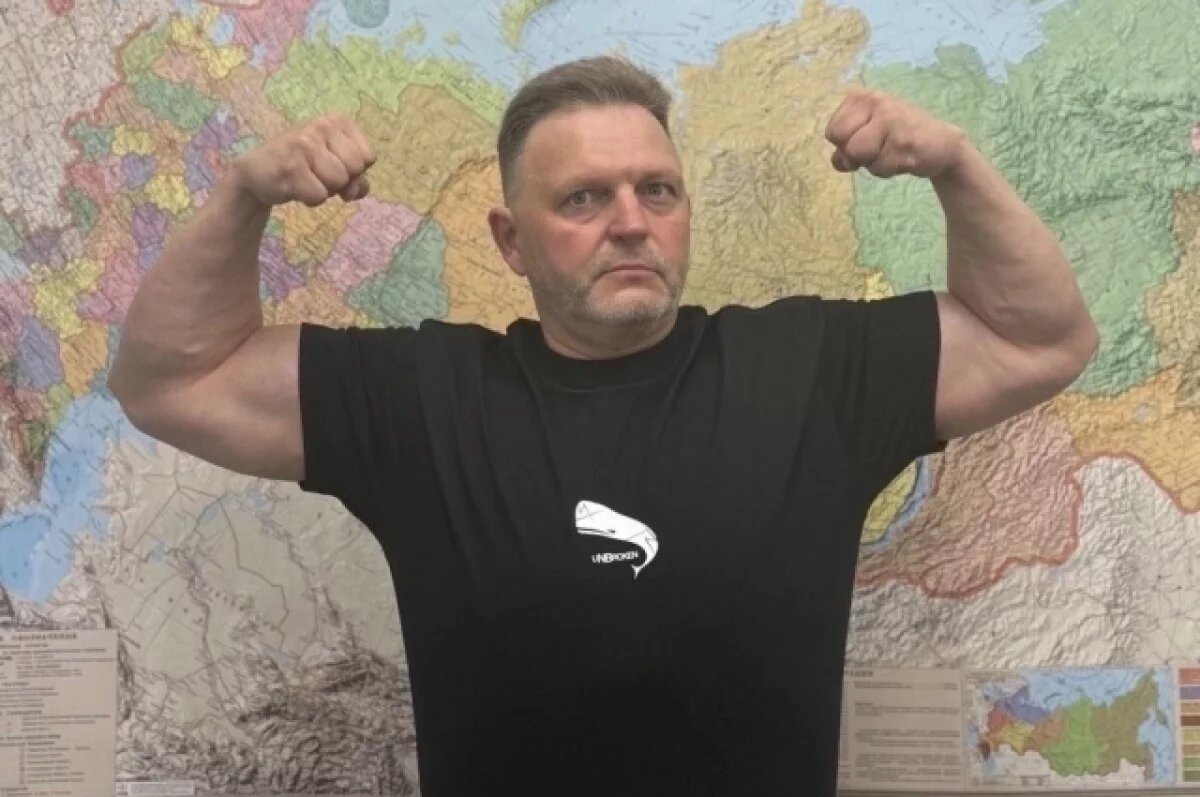    Подписчики хвалят физическую форму бывшего политика.