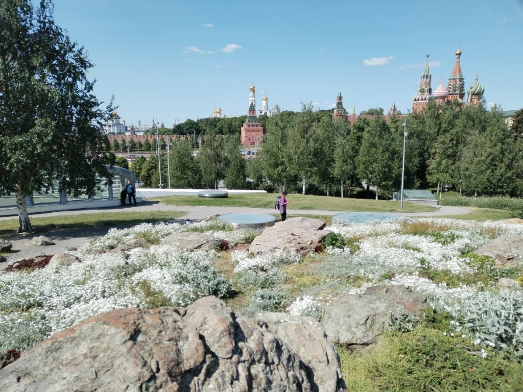 Зарядье