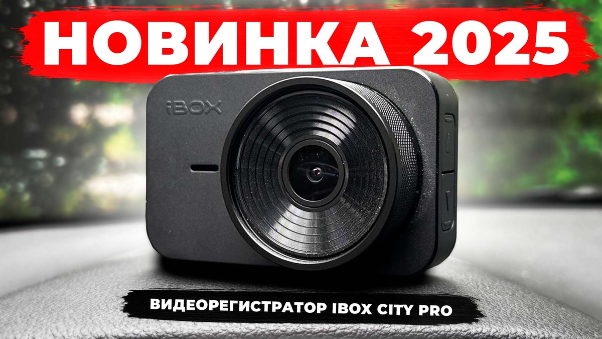 Авторская фотография