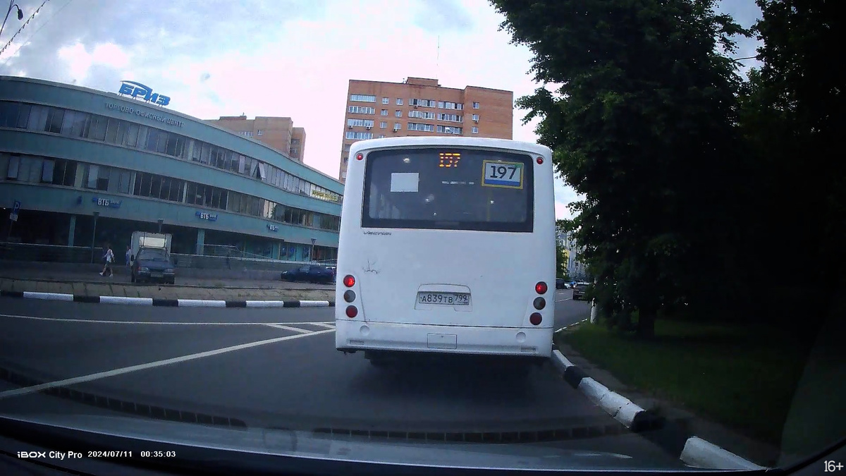 Дневная сьемка в солнечную погоду iBOX City PRO