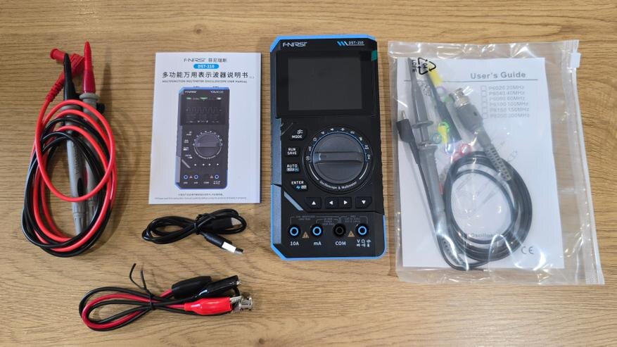 Автор: BadMadSam