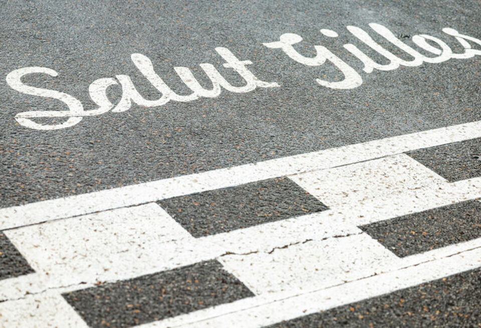    Трансляция второй тренировки Гран При Канады Формулы 1F1