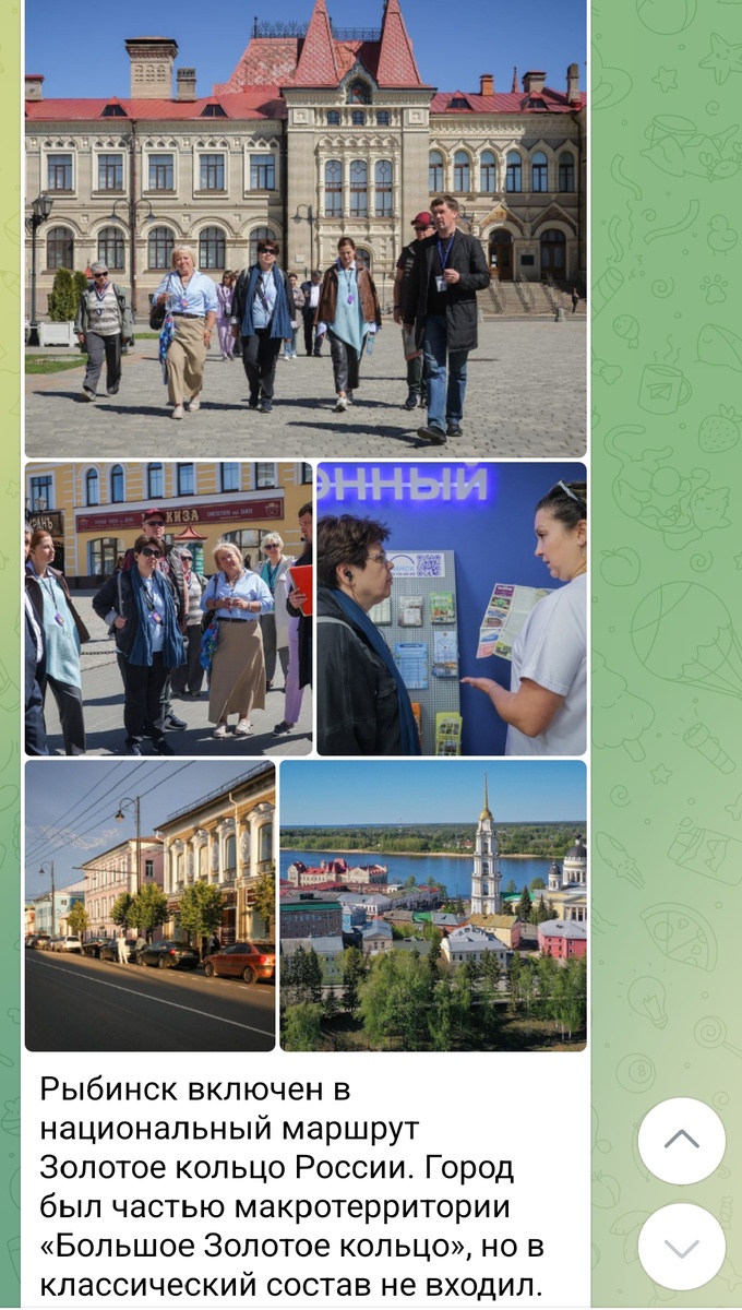 Скриншот новости в телеграмм-канале губернатора Ярославской области Михаила Евраева