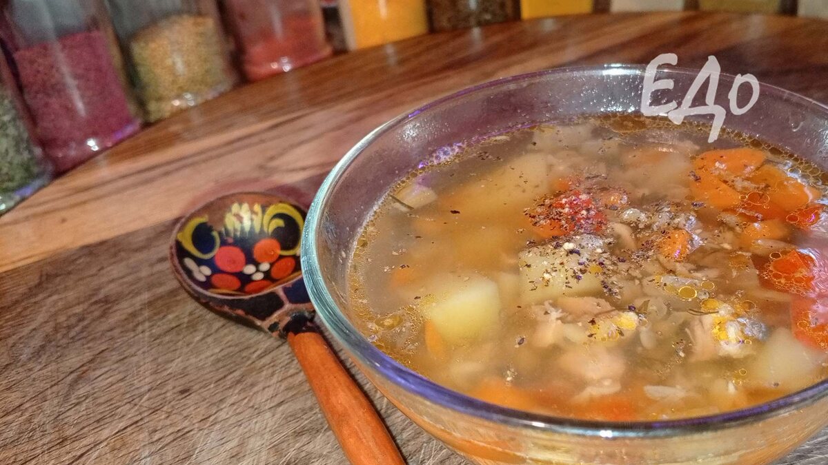 Суп «Радость прыгуна»