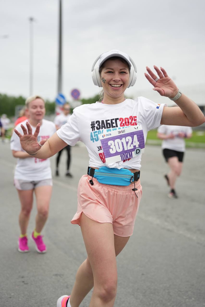Фото: Официальное сообщество ВКонтакте «ЗаБег.РФ»