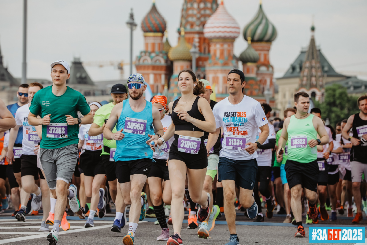 Фото: Официальное сообщество ВКонтакте «ЗаБег.РФ»