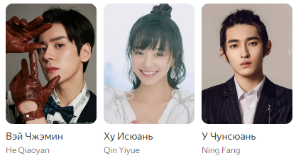 Яндекс.Картинки