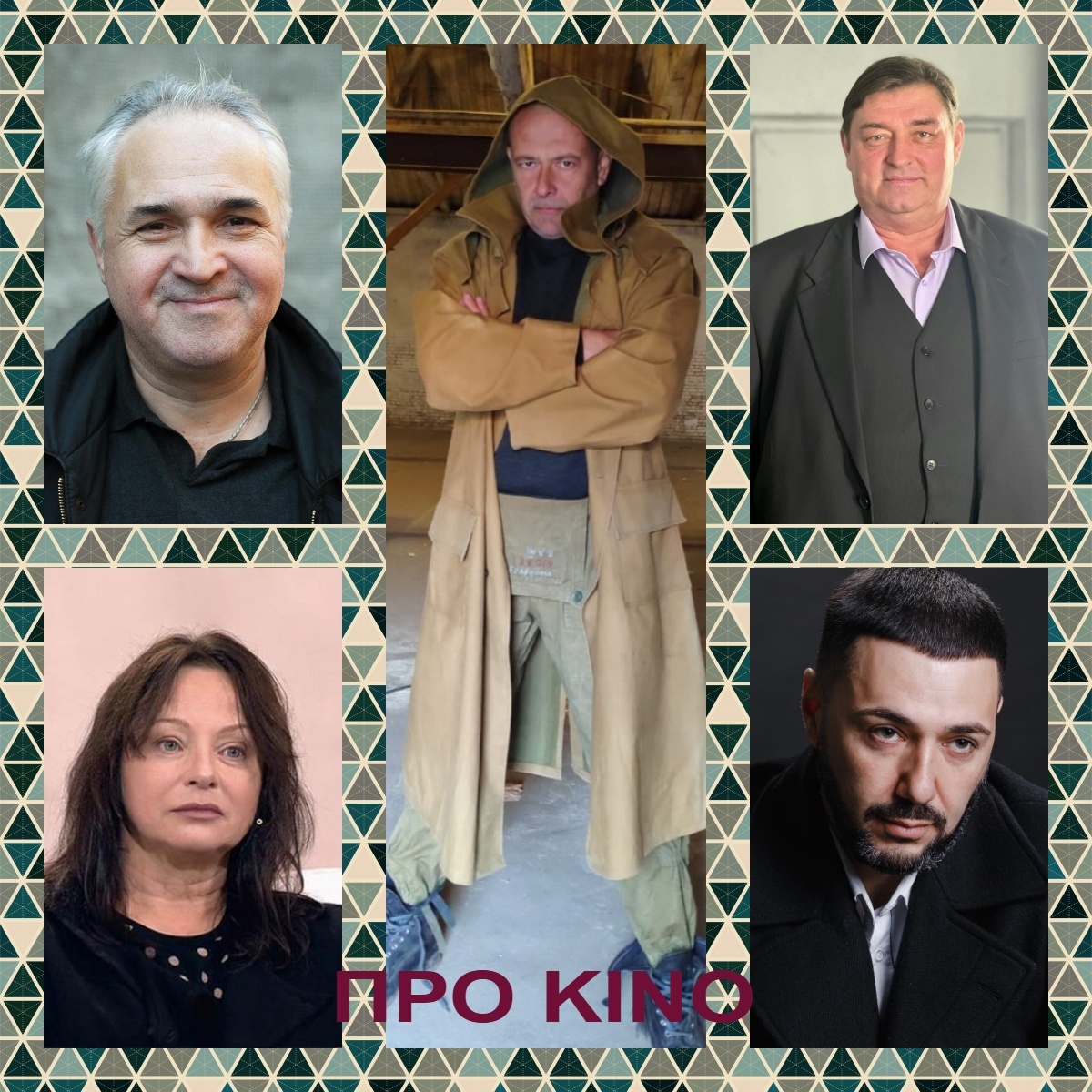 Коллаж собран автором публикации из фото, которые можно найти в открытых источниках. Слева: Анатолий Хропов и Евгения Добровольская, по центру: Олег Бойко, справа: Игорь Ромащенко и Арсен Петросян.   