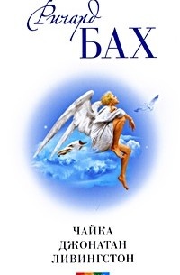 Бестселлер