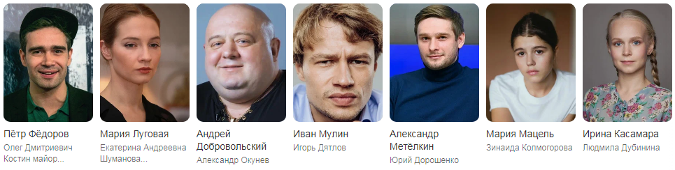 Яндекс.Картинки