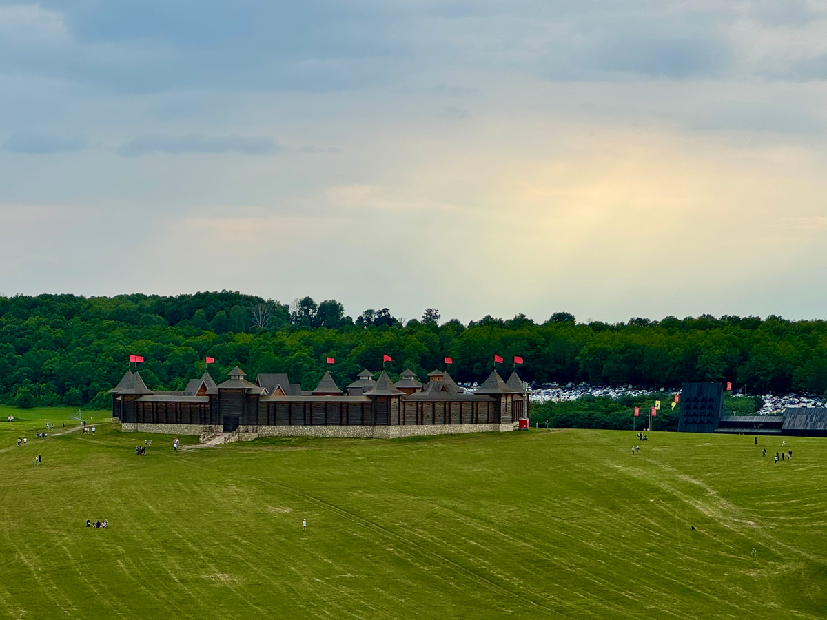 Кудыкина гора, вид на крепость