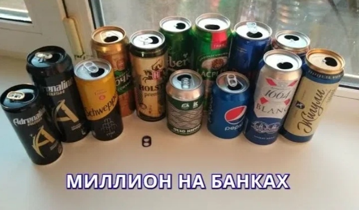 С инета фото