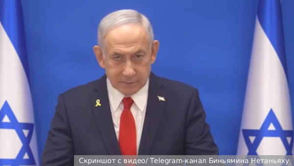     Фото: Скриншот с видео/ Telegram-канал Биньямина Нетаньяху   
 Текст: Ирма Каплан